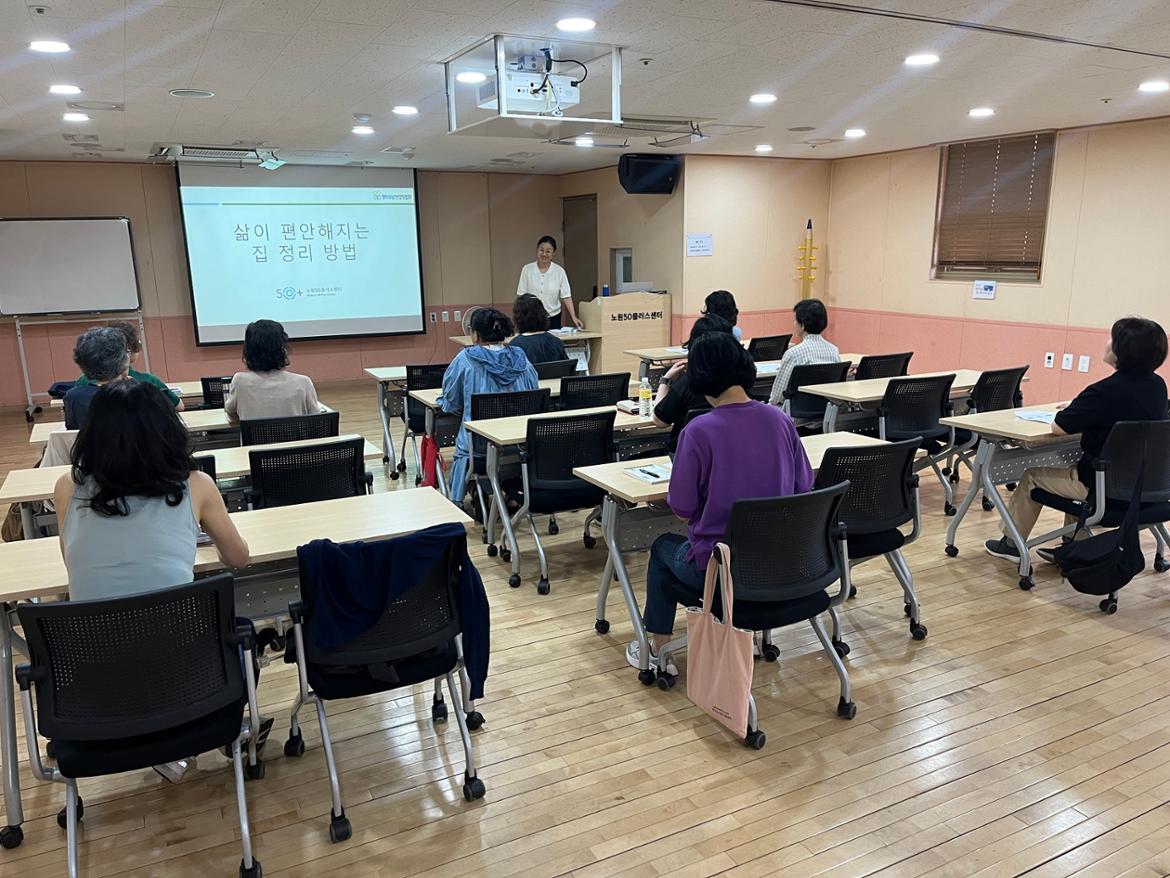 KakaoTalk_20250612_163644841_03.jpg