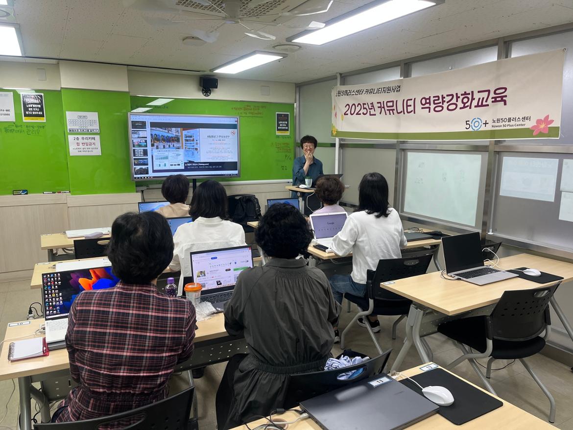KakaoTalk_20250619_123133558.jpg