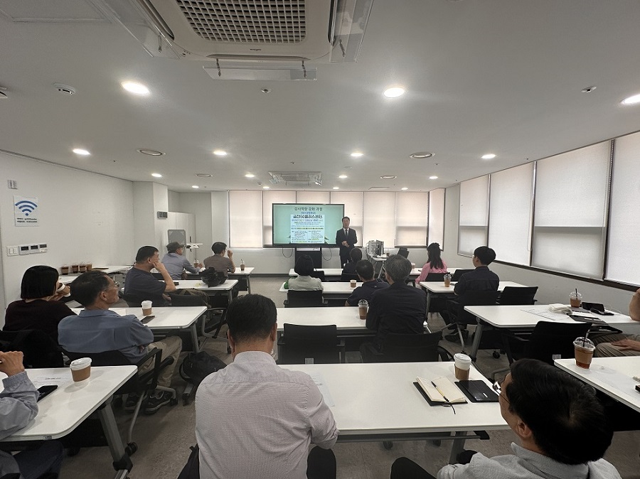 KakaoTalk_20250528_150327257.jpg