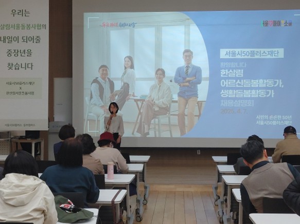 한살림1.jpg