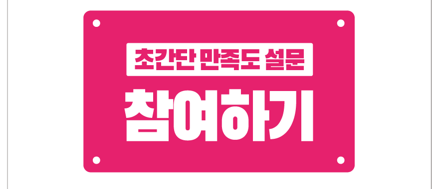 메인_07.gif