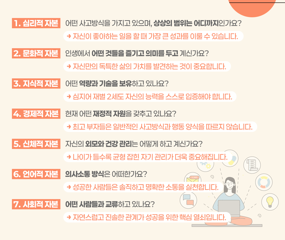 KakaoTalk_20250616_142055173.jpg