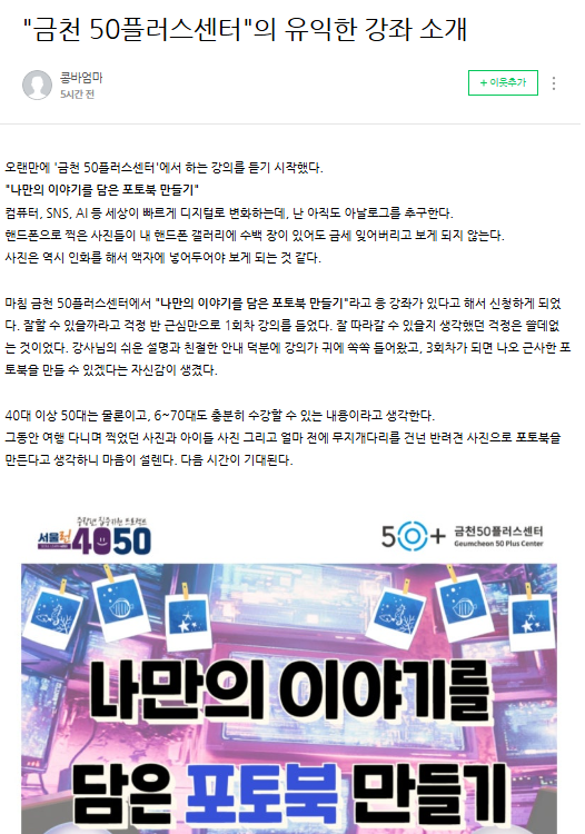 윤인영+1-1.png