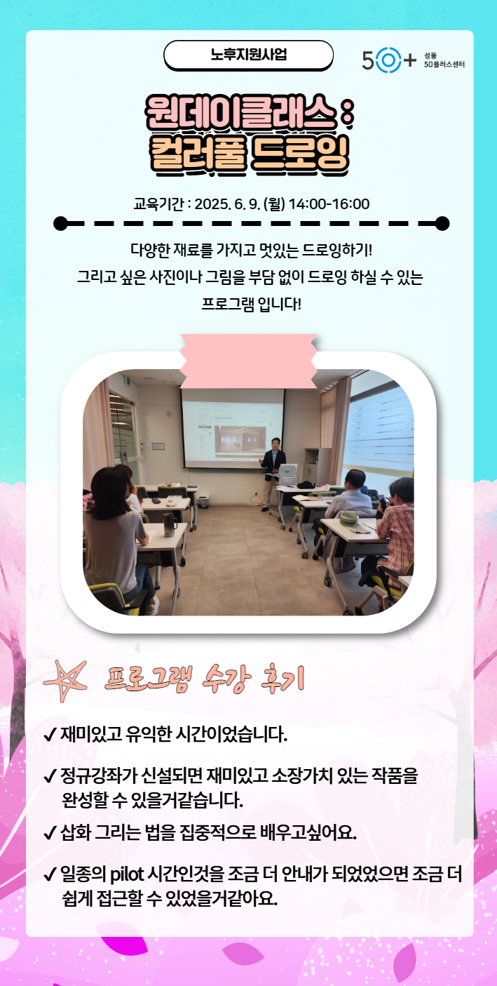 김미화+(71).jpg