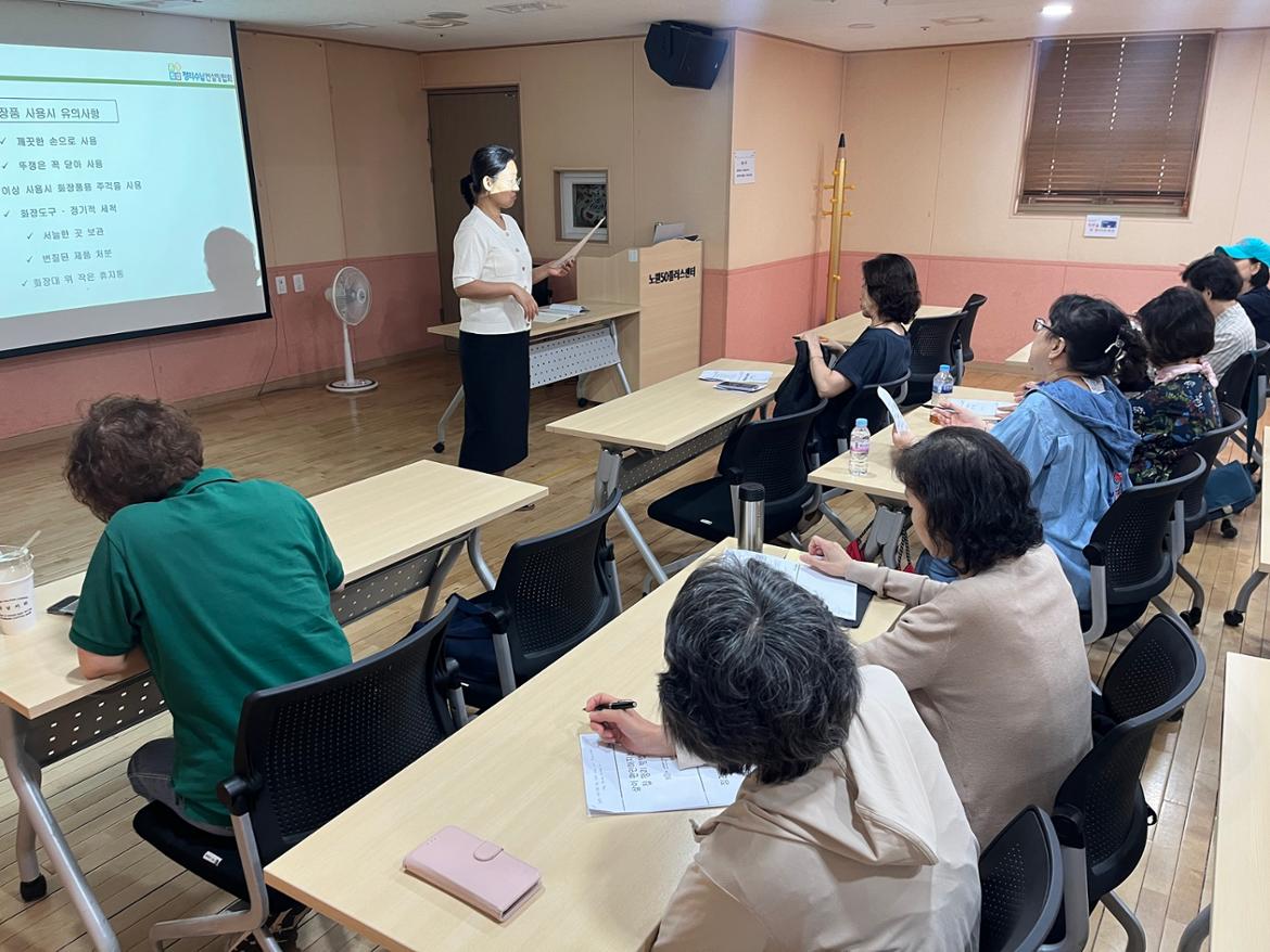 KakaoTalk_20250612_163644841.jpg