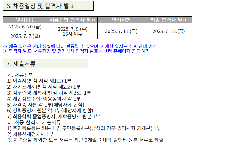 2025-06-23+09+27+39.png