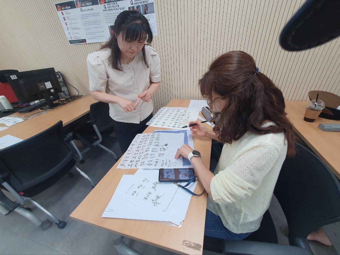 KakaoTalk_20250619_155419870_01.jpg