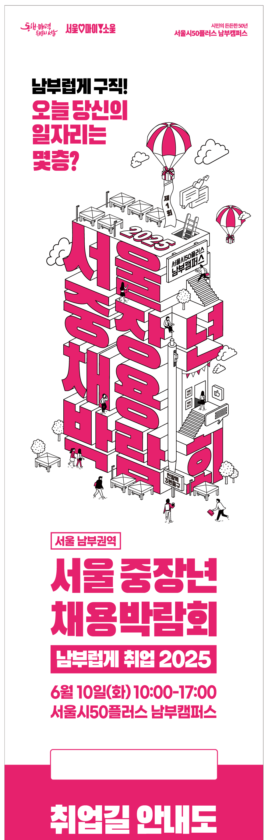 메인_01.gif