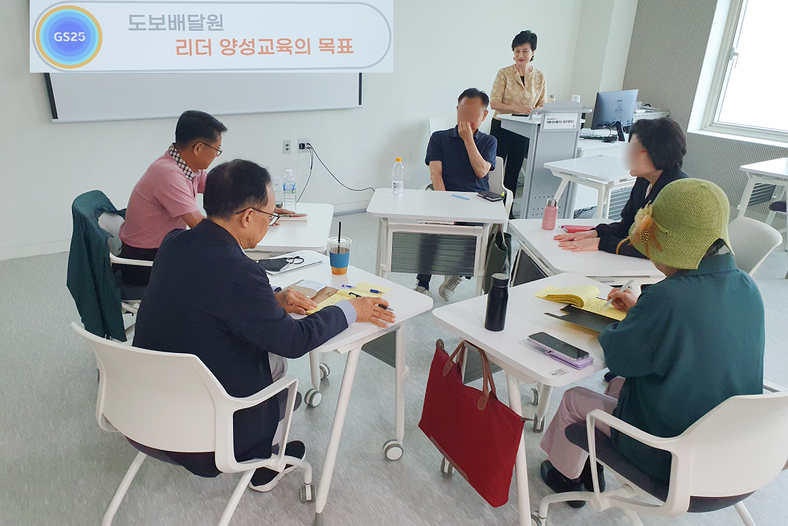 우딜5.png