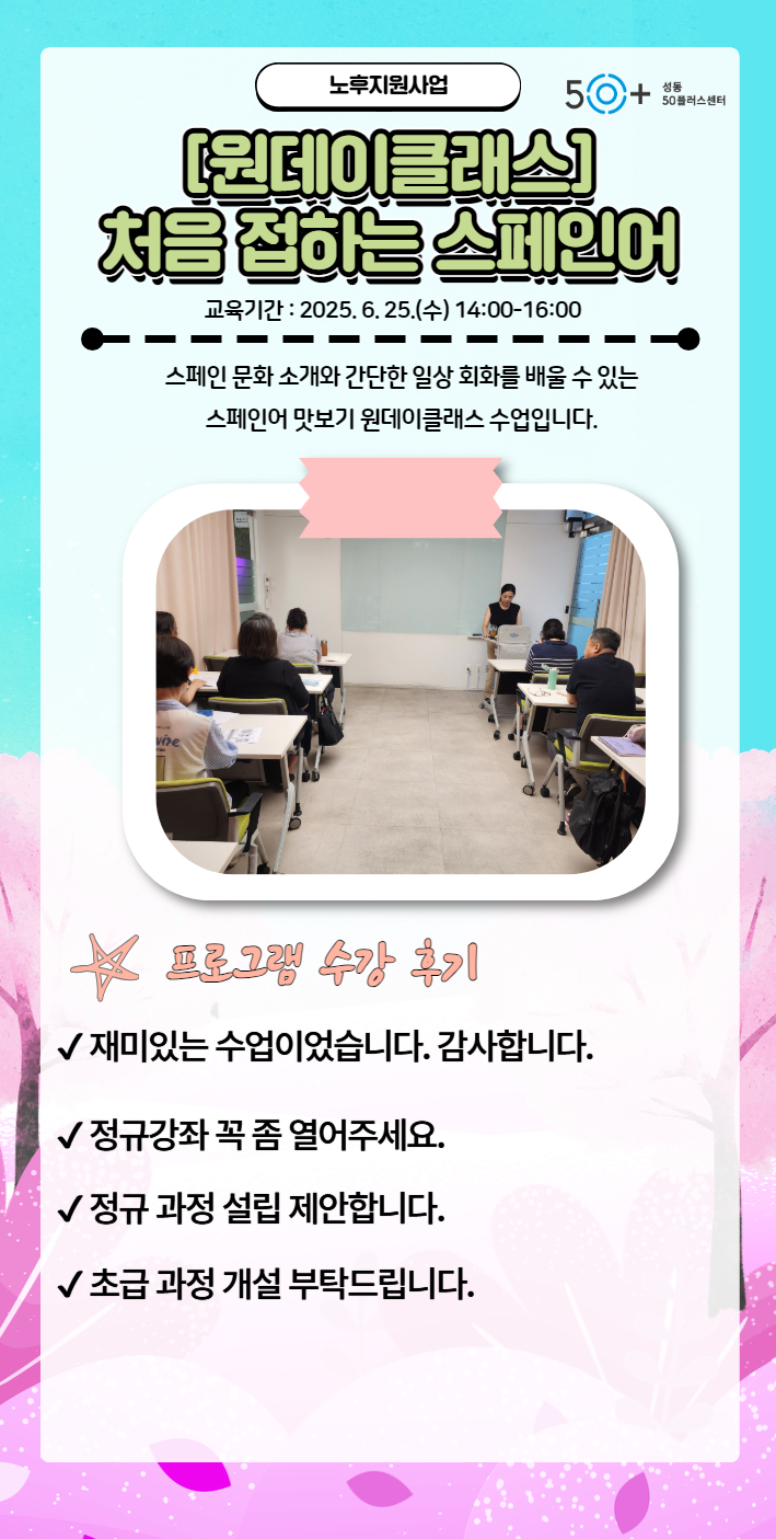 김미화+5.jpg