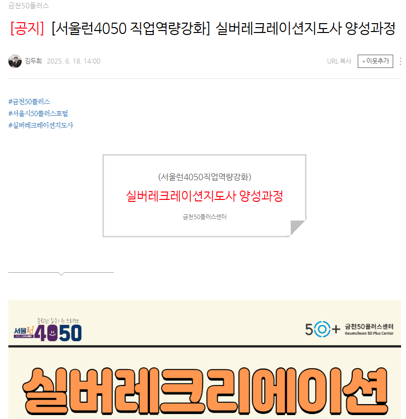 김두희.png