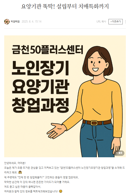 신수민+1-1.png