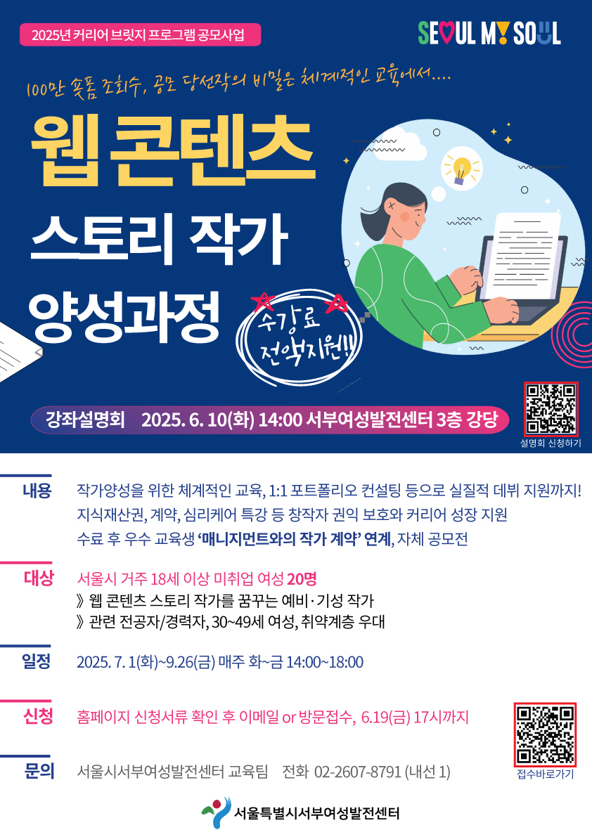 KakaoTalk_20250604_160657741.jpg