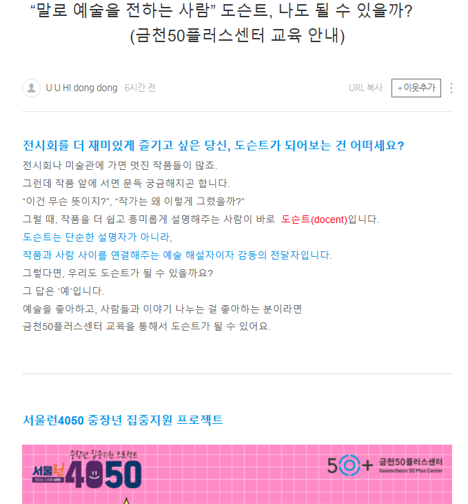 류희동+1-1.png