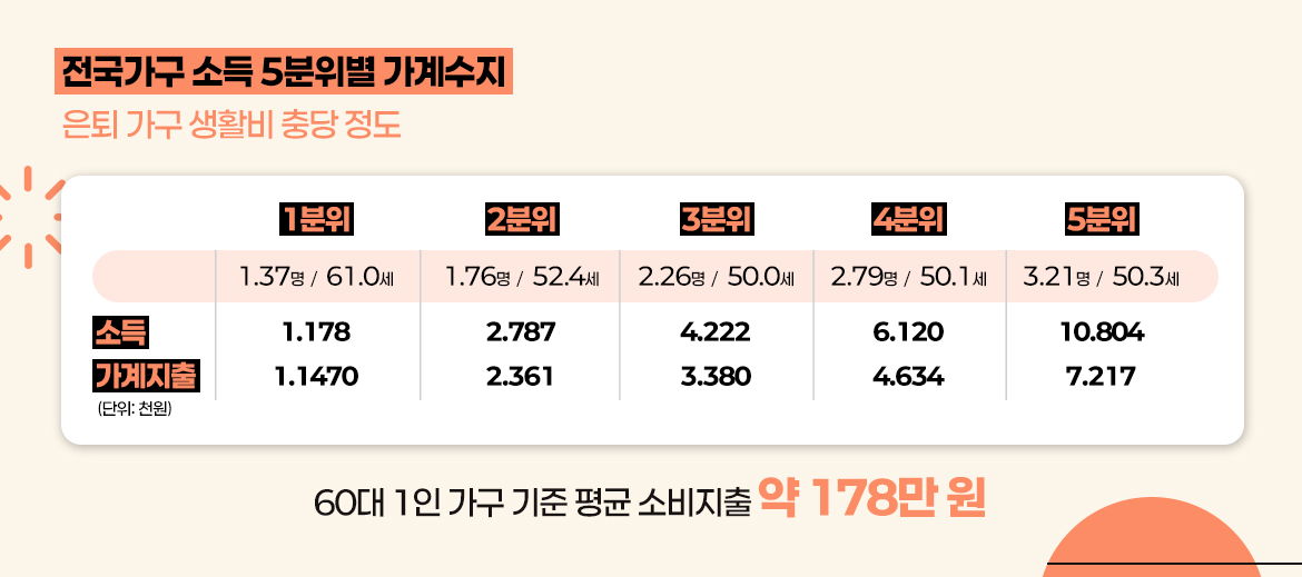 KakaoTalk_20250612_095907255.jpg
