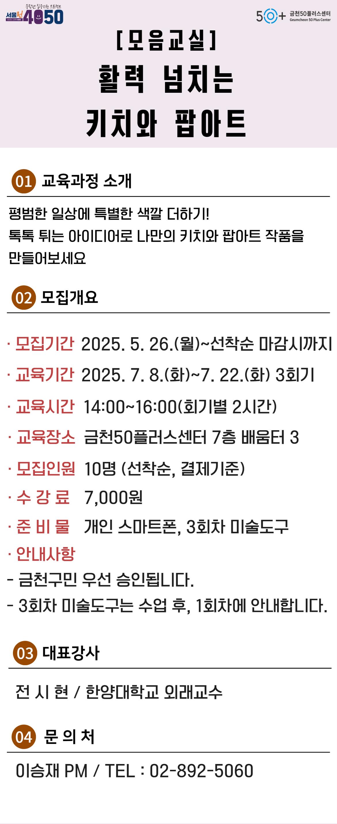 제목을+입력하세요.jpg