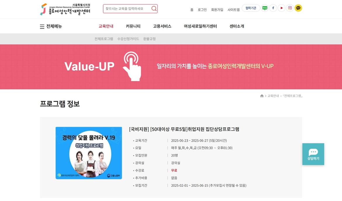 50대이상+무료5일.JPG