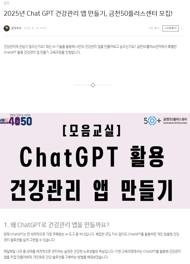 김남용+1-1.png