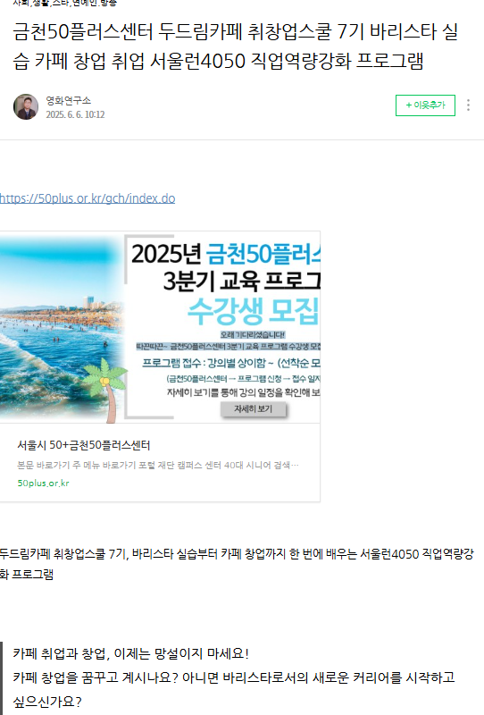 김만금+1-1.png