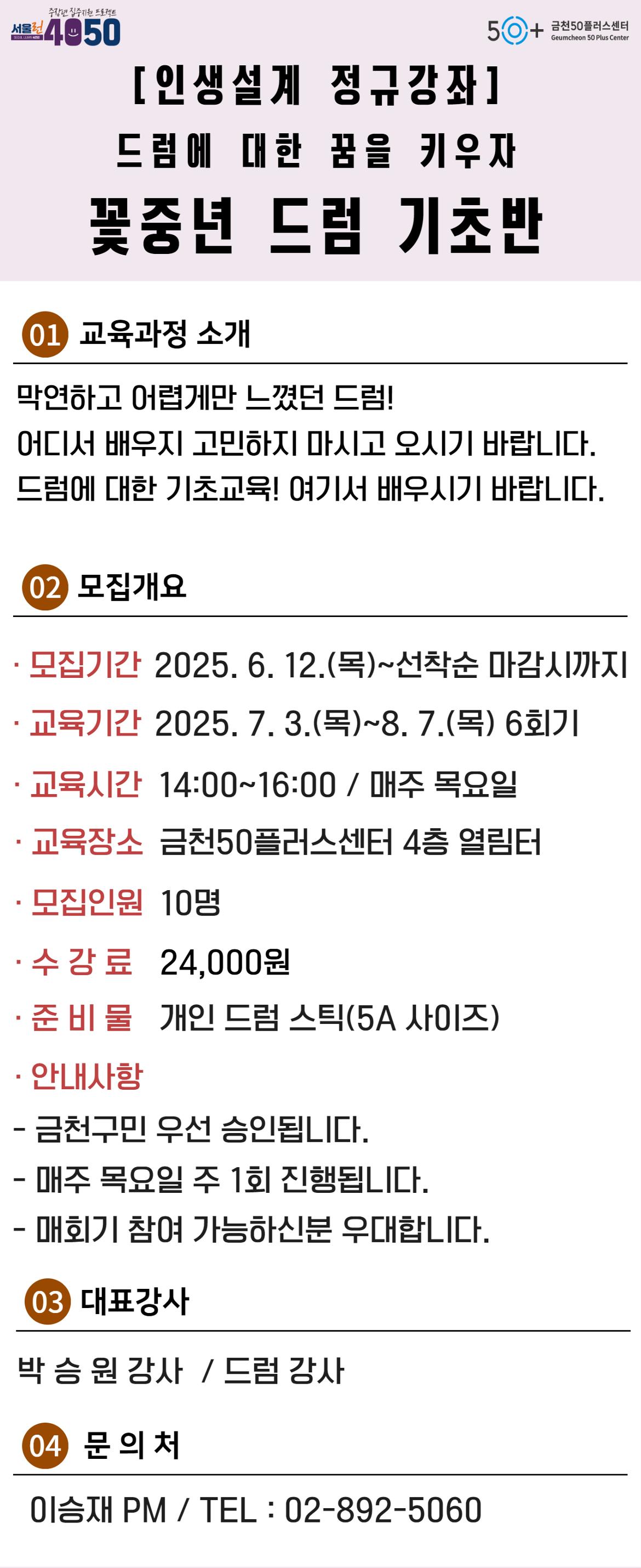 제목을+입력하세요+2.jpg
