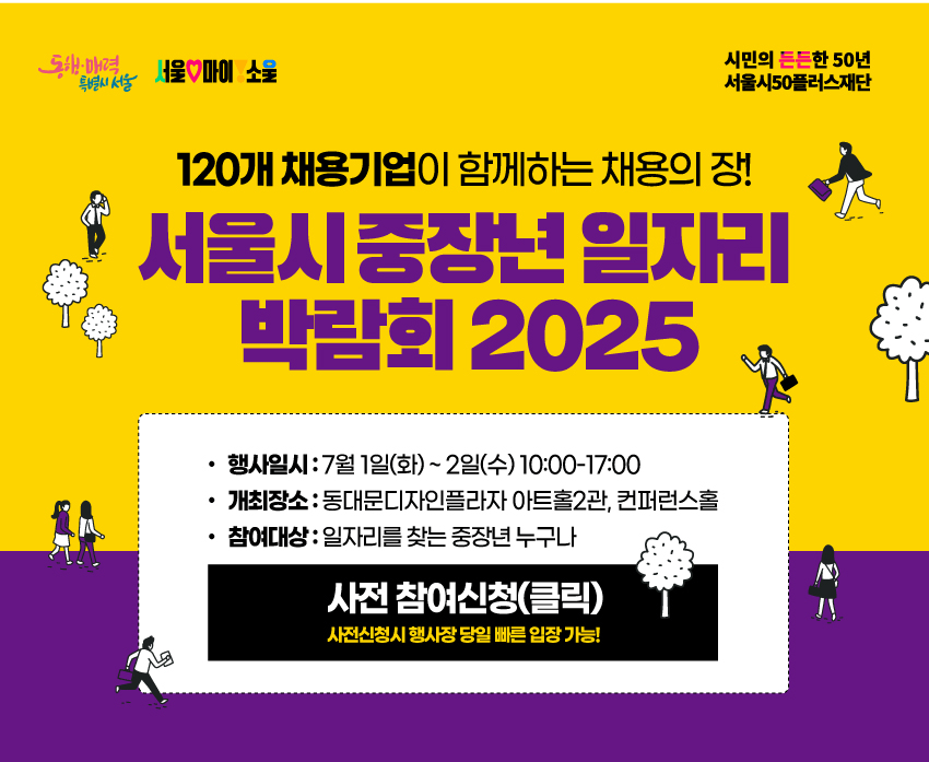 포스터_20.gif