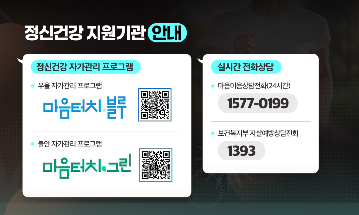 KakaoTalk_20250609_160443732_04.jpg