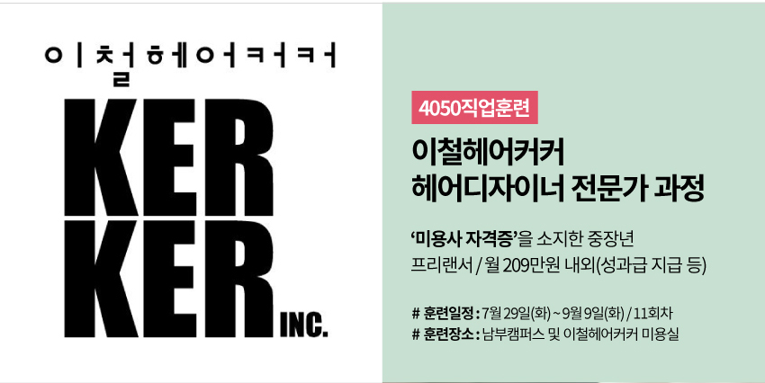포스터_11.jpg