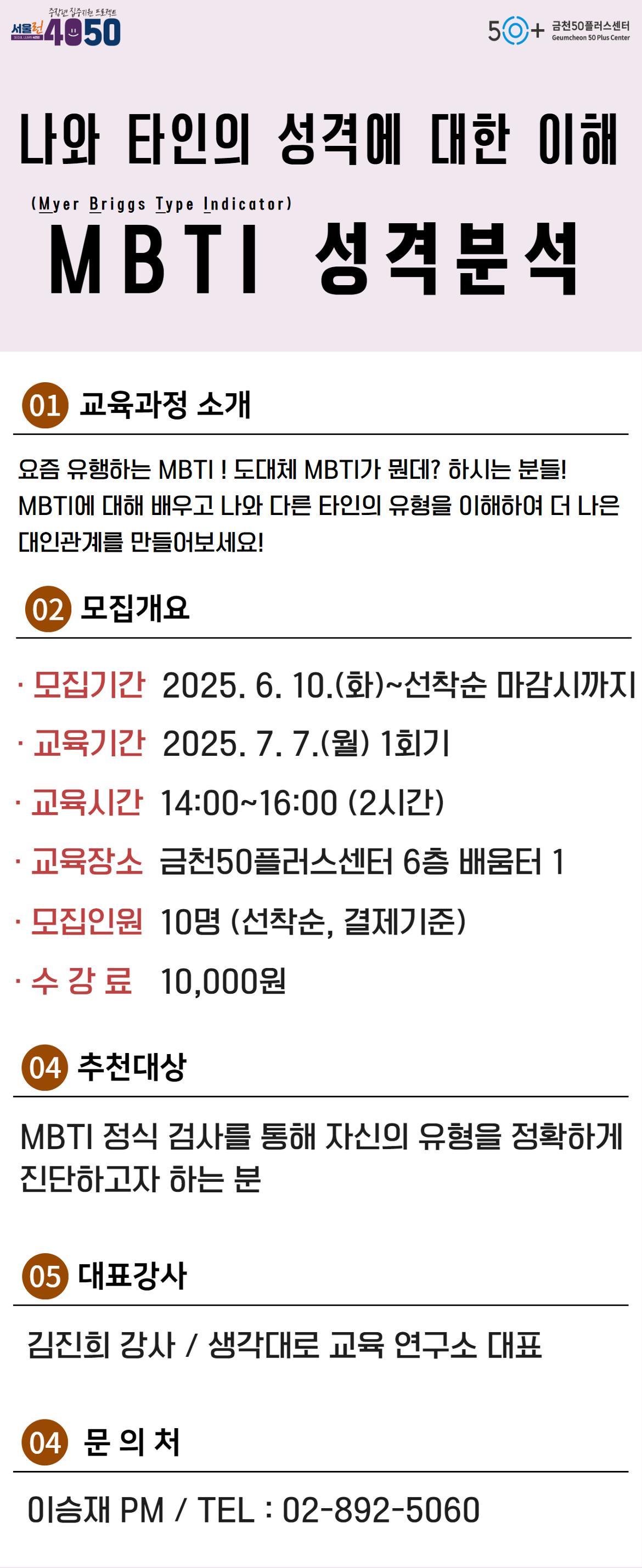 제목을+입력하세요+(2).jpg