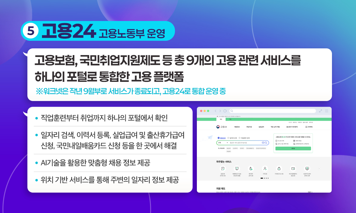 KakaoTalk_20250617_091953879_05.jpg