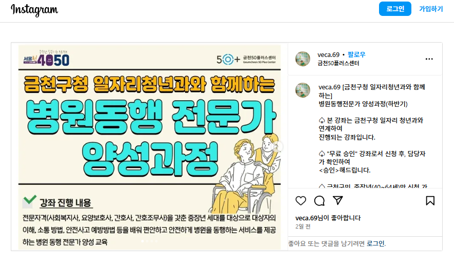 이현미.png