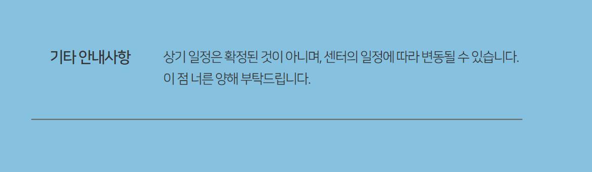 제목을+입력하세요+(29).jpg