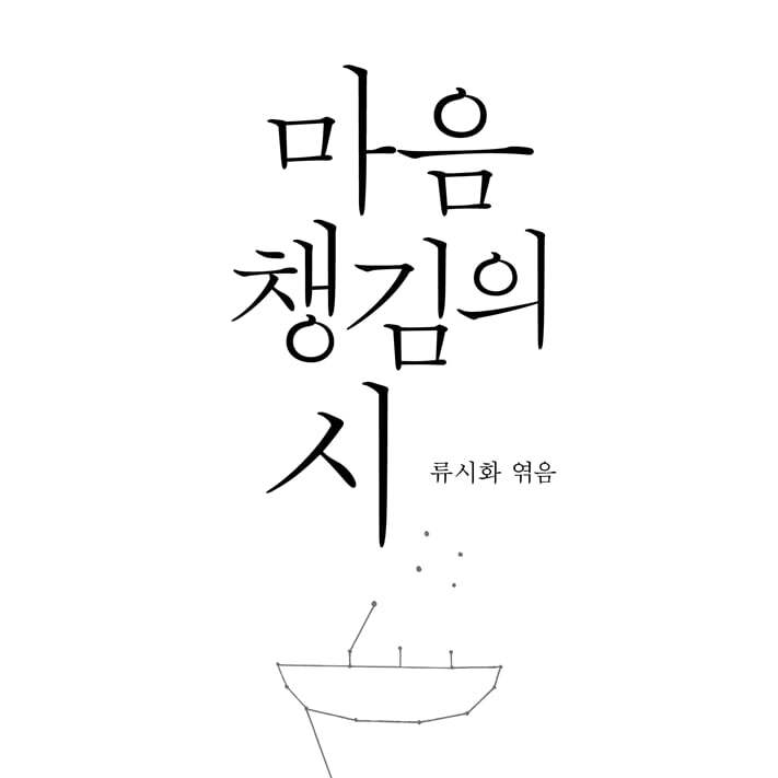 XL+(4)_cr.jpg