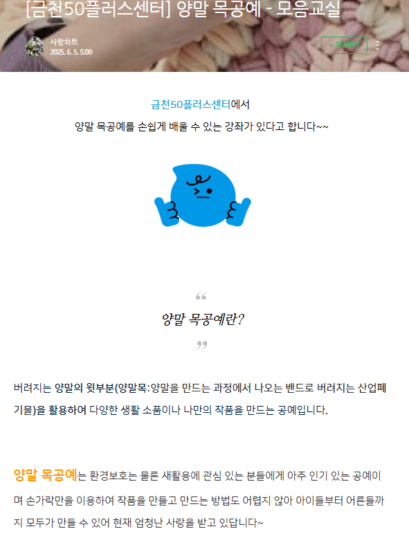 노문선.png