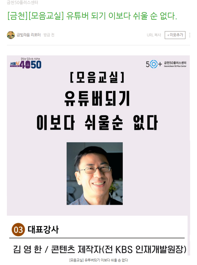 김한성.png