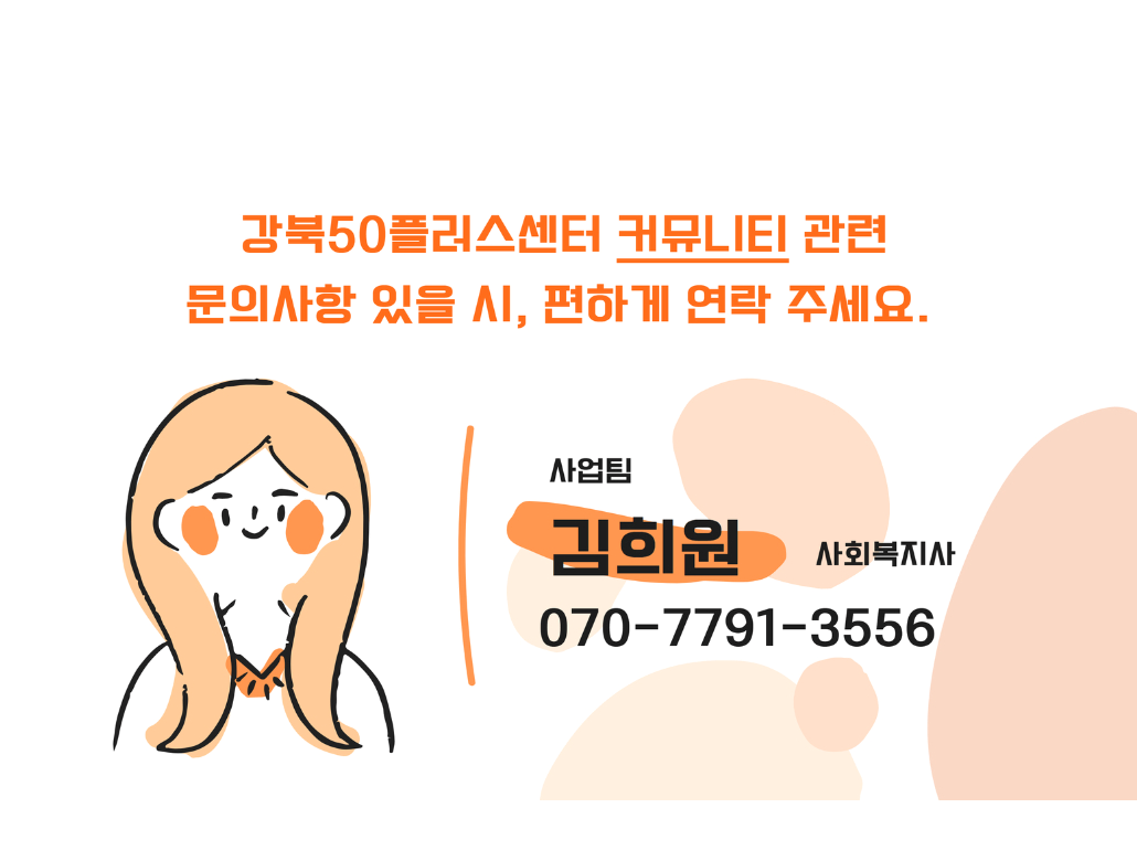 제목을+입력하세요+12.png