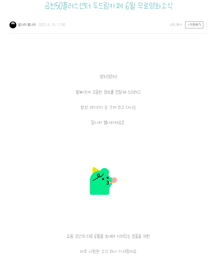 정희영.png