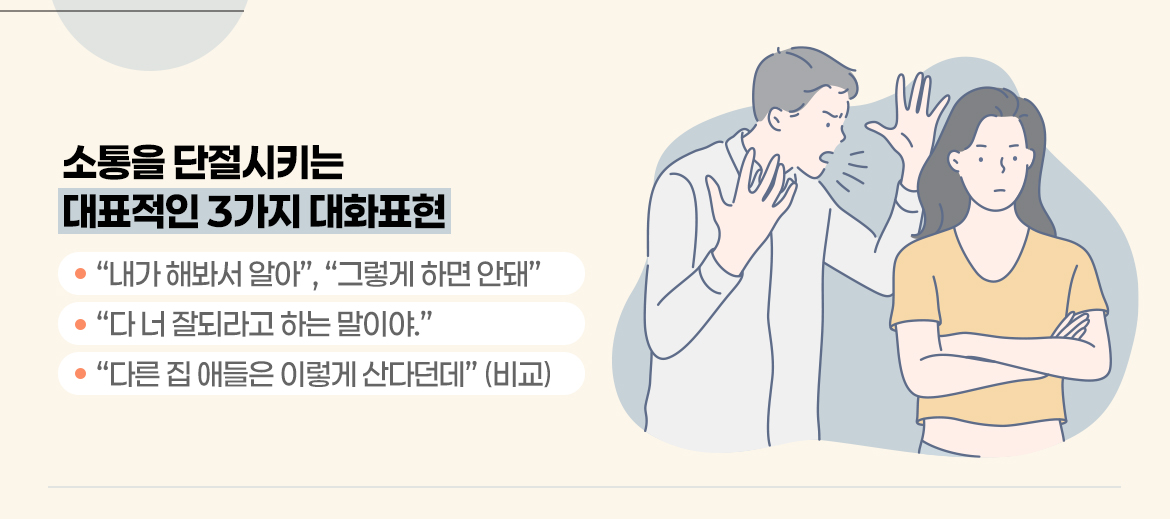 KakaoTalk_20250630_105305794.jpg