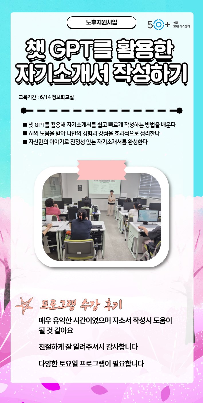 김진태+(20).jpg