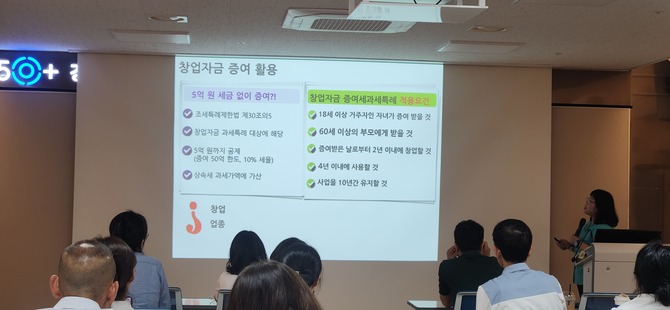 KakaoTalk_20250613_155815806_02.jpg