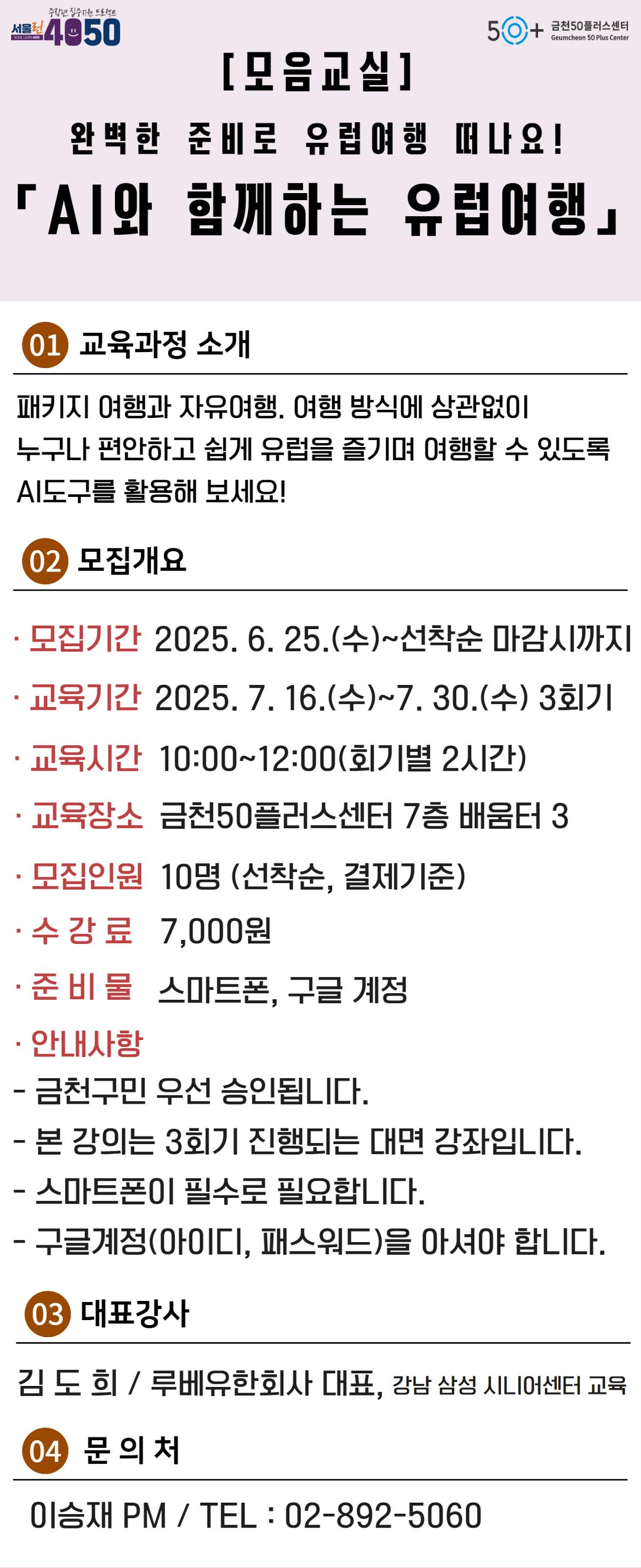 제목을+입력하세요+1.jpg