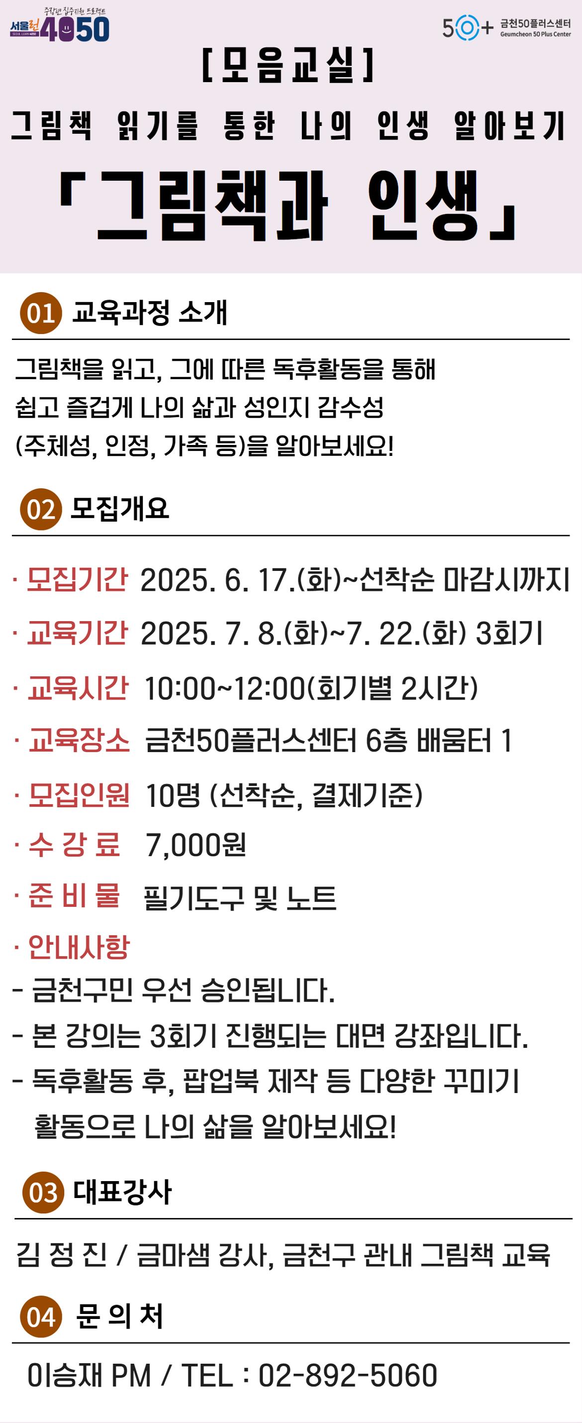 제목을+입력하세요+1.jpg