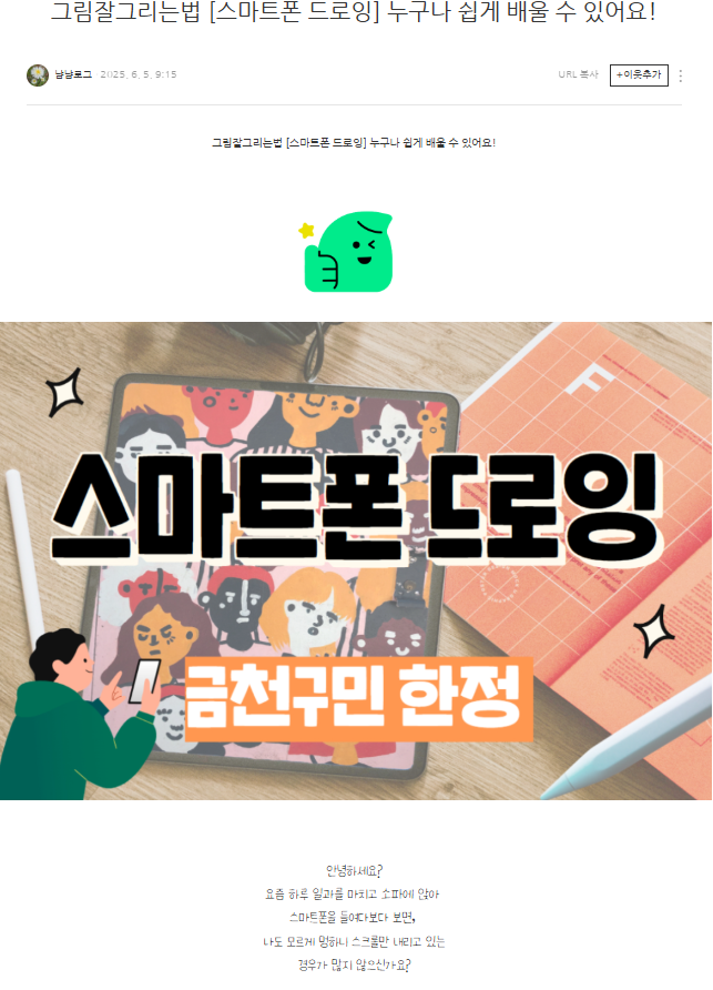 홍성란.png