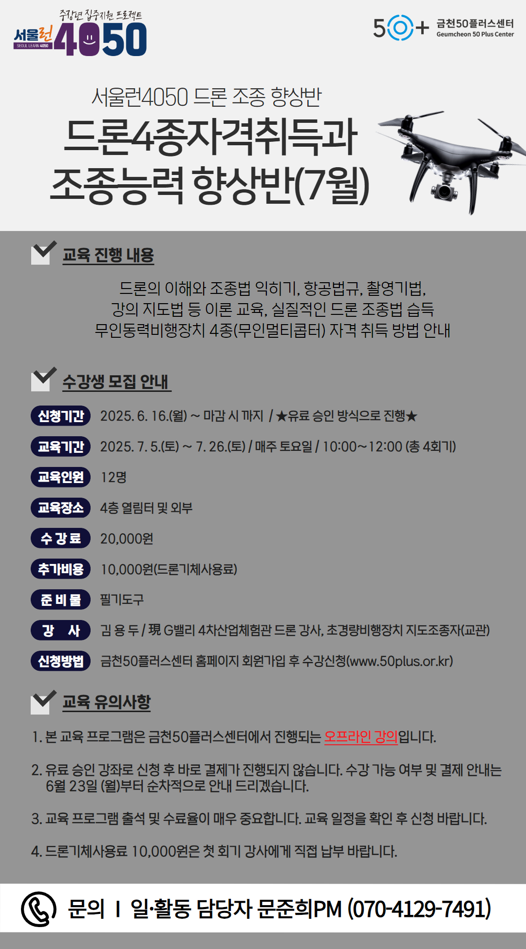 제목을+입력하세요+(2).jpg