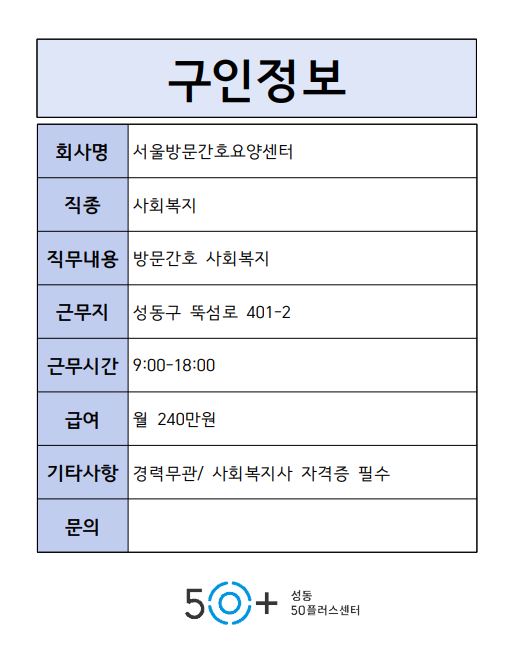 캡처.JPG