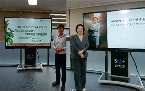 한국교육서비스협회5월.png
