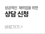 이미지배너