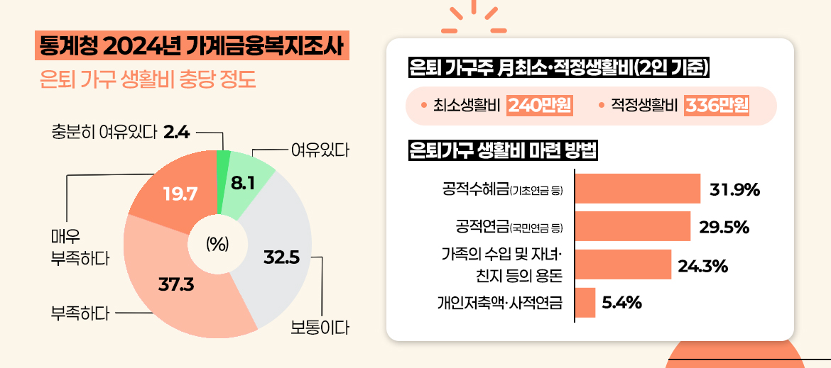 KakaoTalk_20250612_095907255_01.jpg