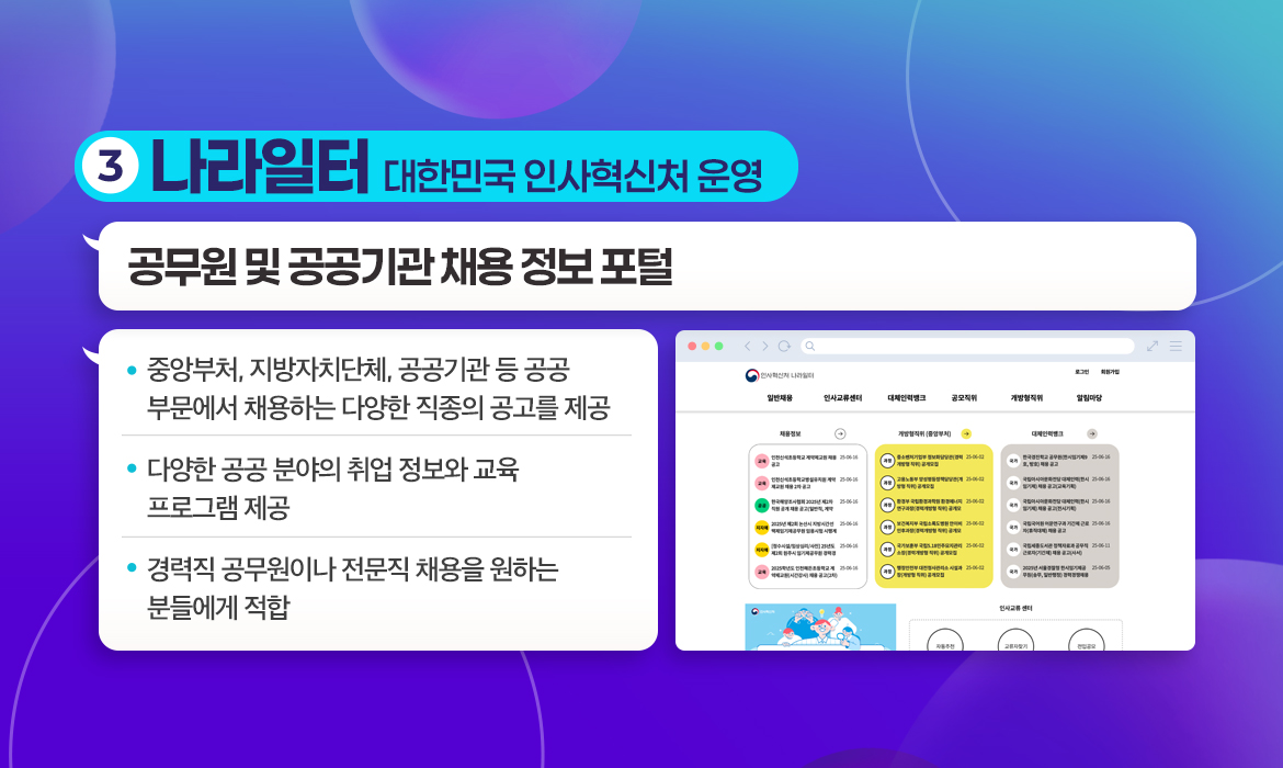 KakaoTalk_20250617_091953879_03.jpg