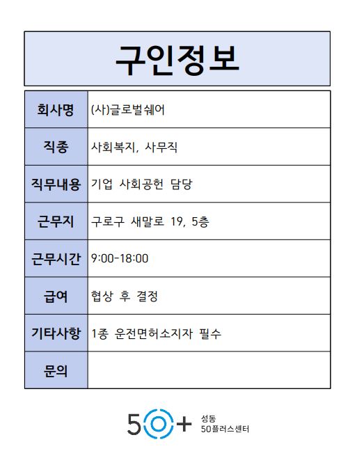 캡처.JPG