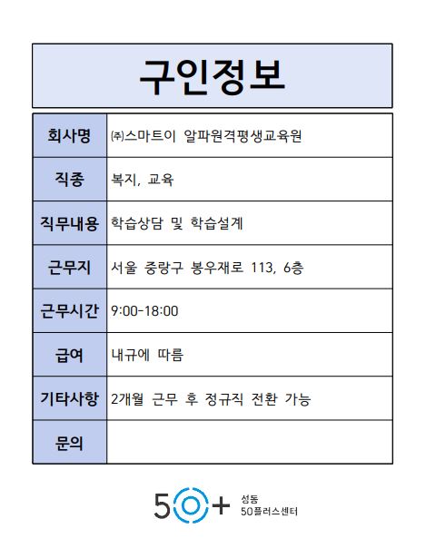 캡처.JPG